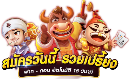 brc123 ประสบการณ์การเดิมพันครบวงจรในยุคดิจิทัล